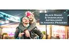Black Magic Astrologer in Andhra Pradesh